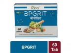 Divya Pharmacy, BPGRIT, 60 Tablet, Heart Care